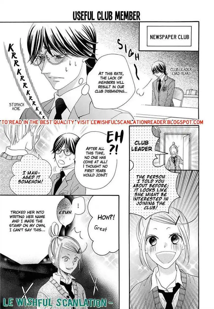 Koi Nashi Ai Nashi Chapter 2 5